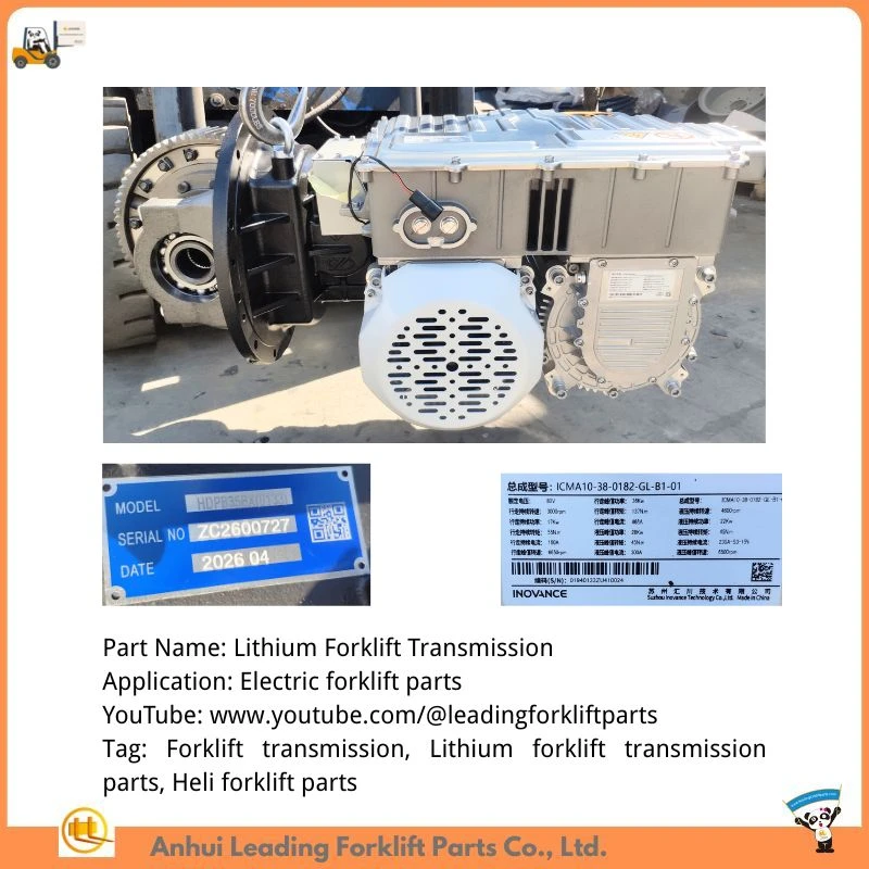 Forklift Transmission Forklift Transmission