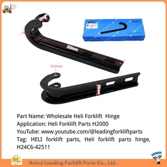 Heli iekrāvēju daļu vairumtirdzniecība|Iekrāvēja eņģe priekš Heli H2000 iekrāvēja|H24C6-42511